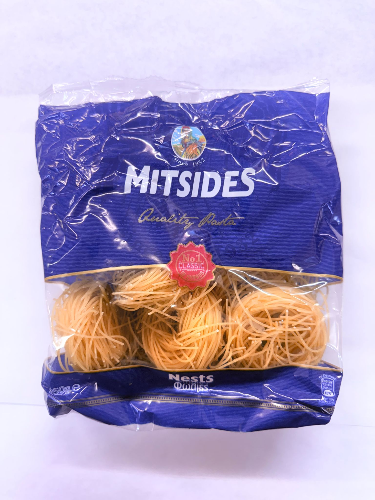 WhatsApp Image 2025-03-30 at 11.02.05 (4) Mitsides Fine Nests (350gr) - Image 1