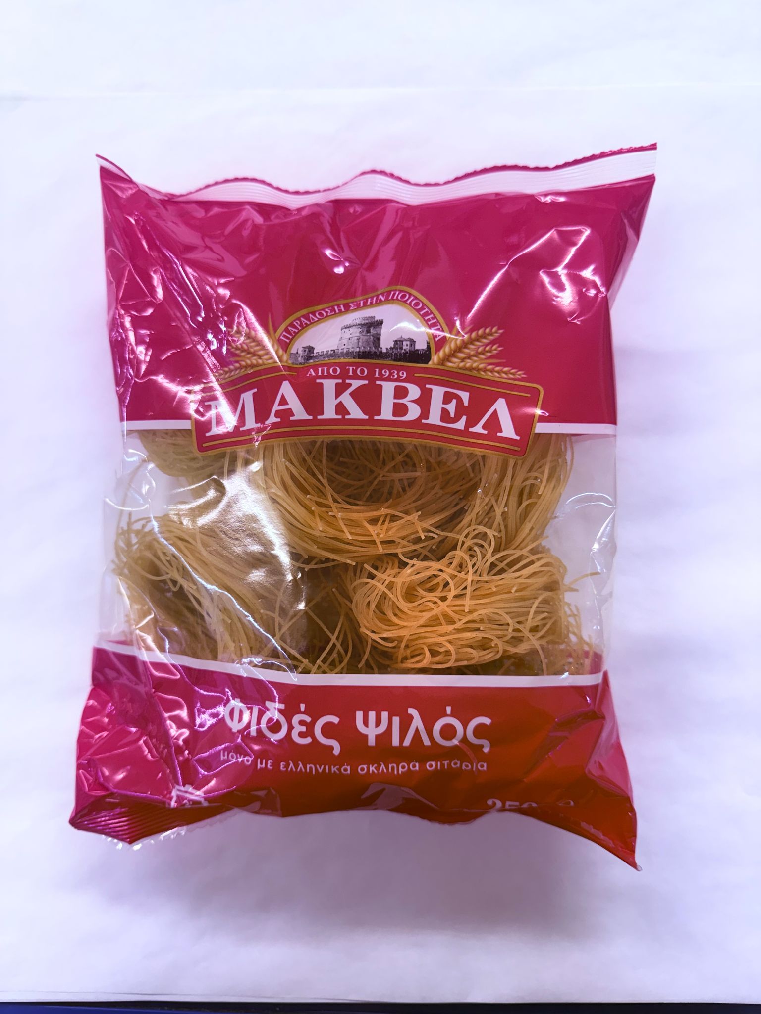 WhatsApp Image 2025-04-01 at 18.13.10 (1) Makvel Vermicelli Nests (250gr) - Image 1