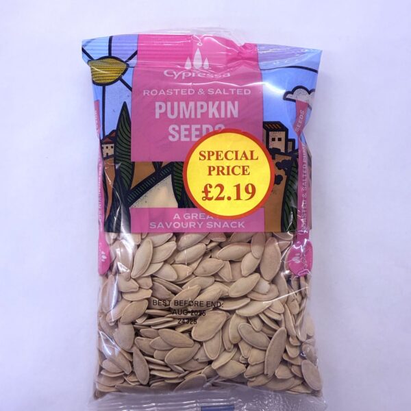 Cypresa Pumpkin Seeds roasted & Salted