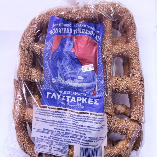Maroul la Glystaries (450gr)