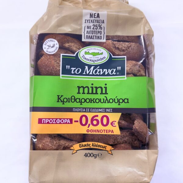 Manna Mini Round Barley Rusks (400gr)