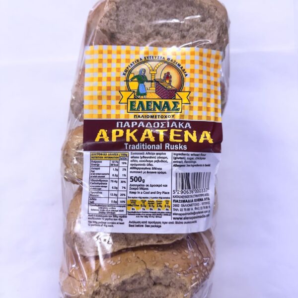 Elenas Arkatena (500gr)