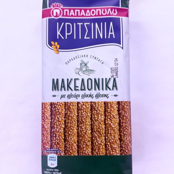Papad. B/Sticks Makedonika (200gr)