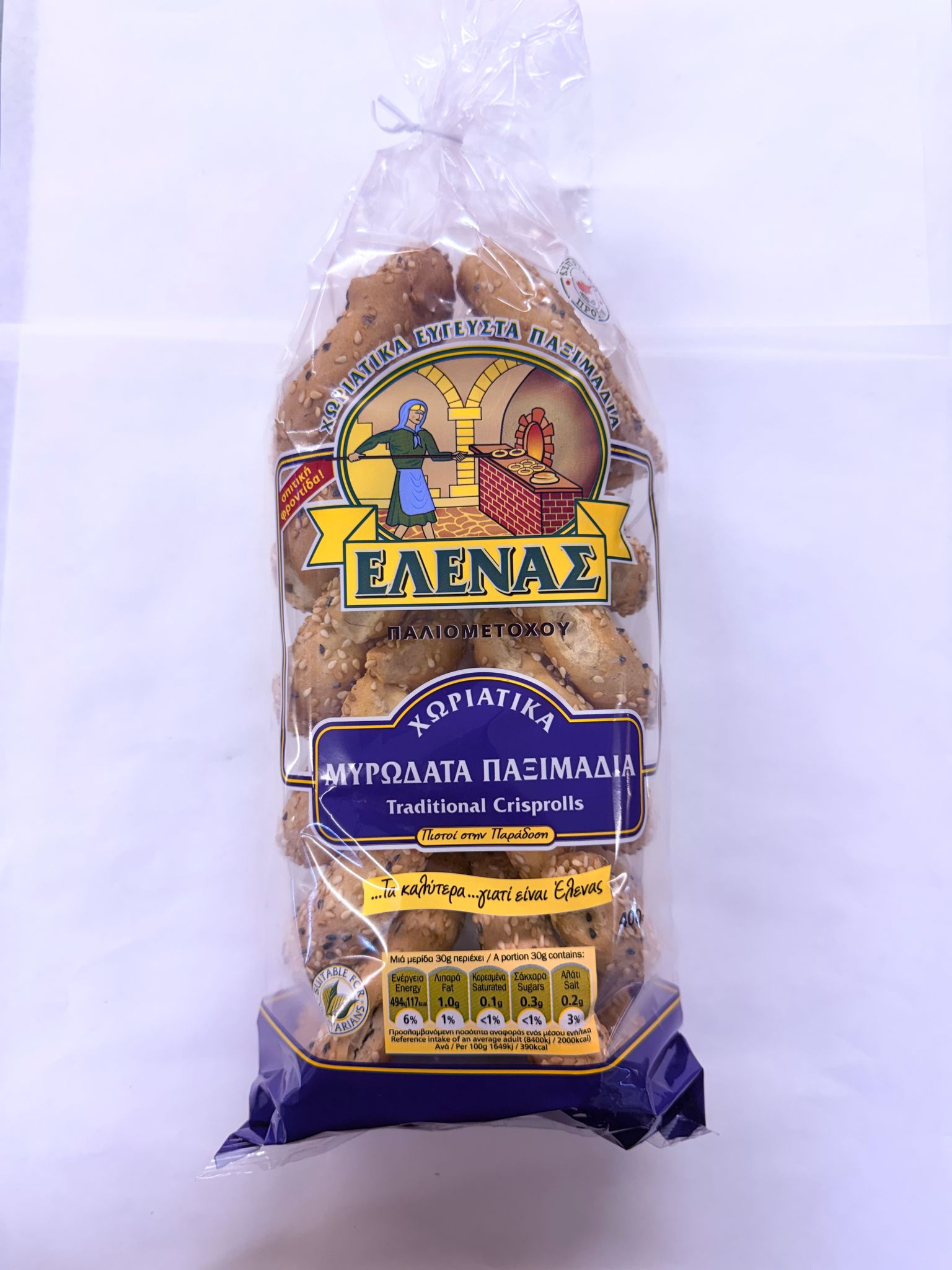 WhatsApp Image 2025-04-04 at 19.53.47 (2) Elenas Traditional crisprolls (400gr) - Image 1
