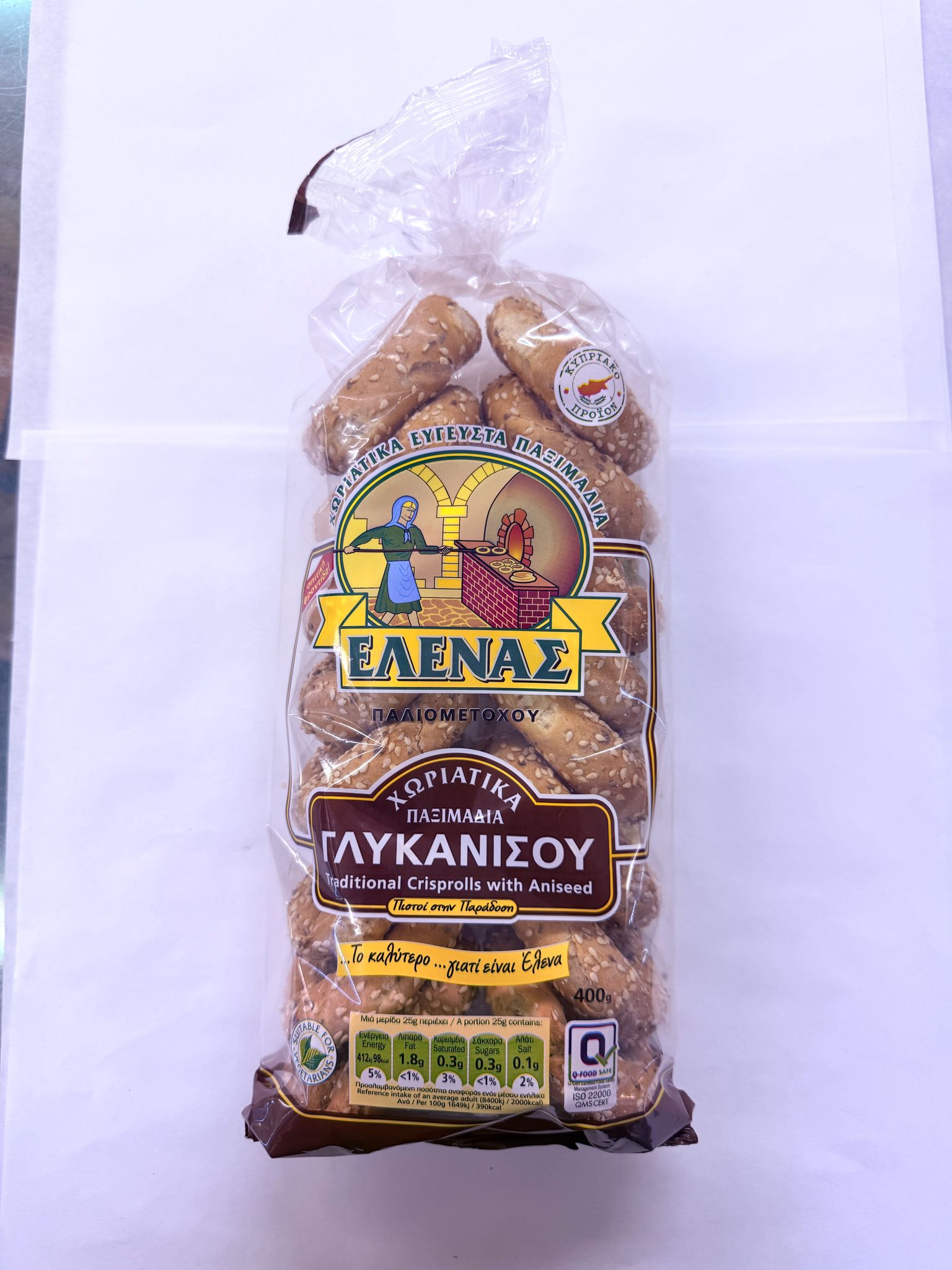 WhatsApp Image 2025-04-04 at 19.53.47 (4) Elenas Trad.Aniseed Crisprolls (400gr) - Image 1