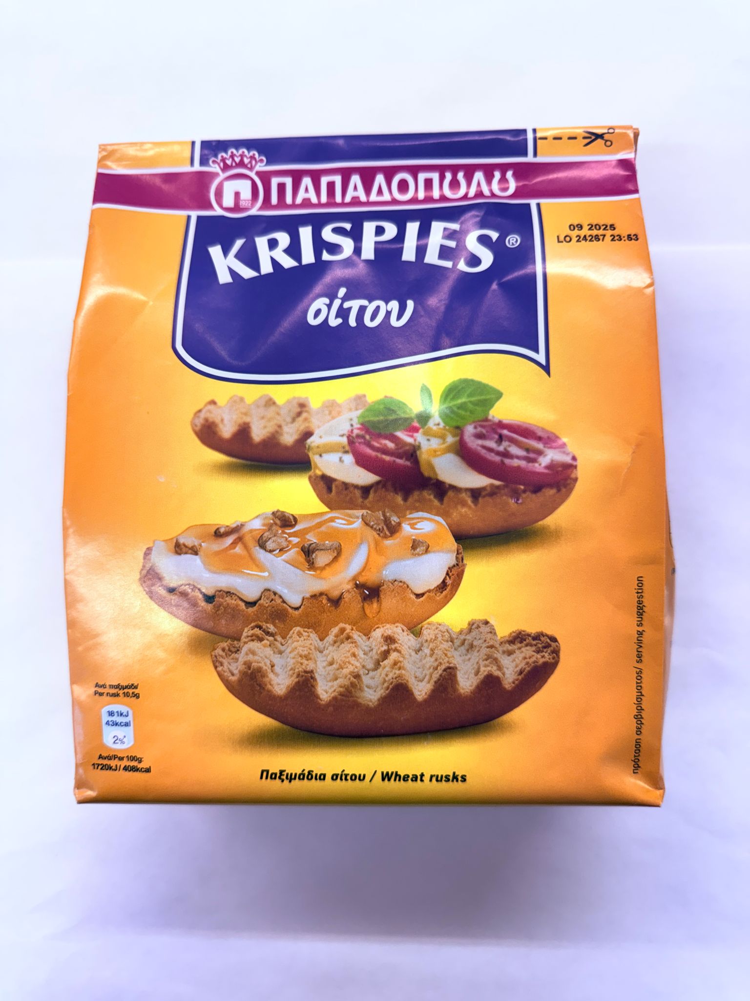 WhatsApp Image 2025-04-04 at 19.53.59 (1) Papad. Krispies Wheat (200gr) - Image 1