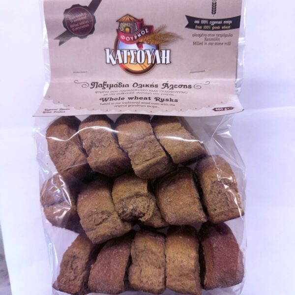 Katsoul i whole wheat Rusks (Normal)