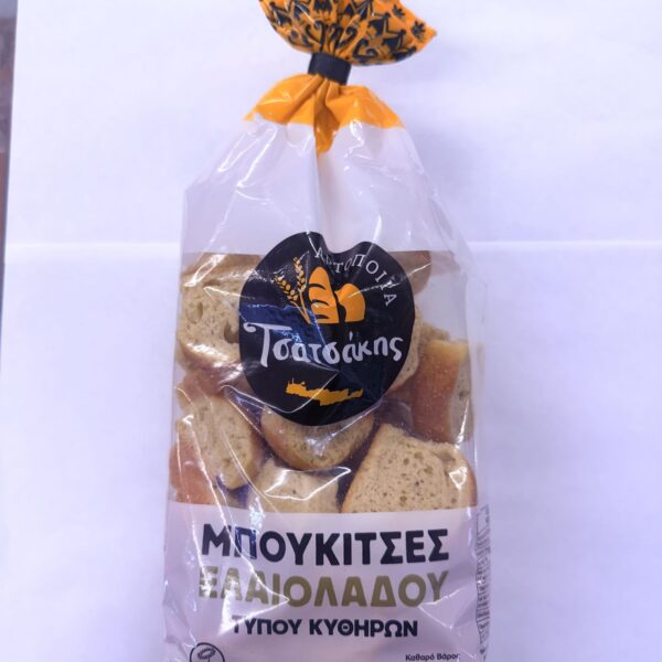 Tsatsakis (400gr)