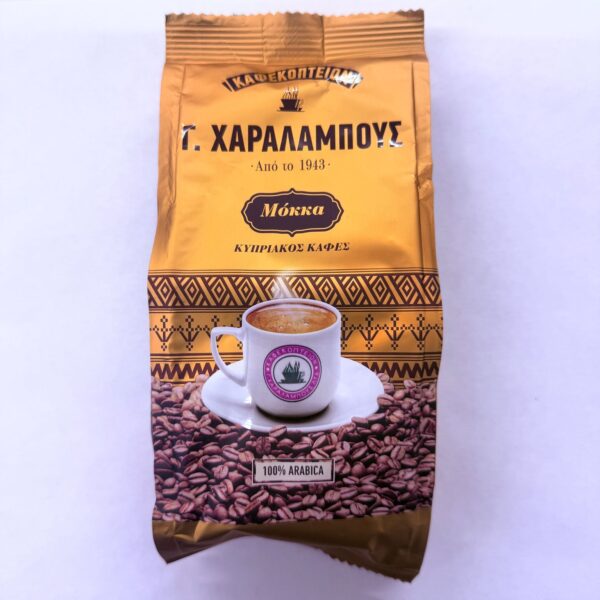 Charalambous Gold (200gr)