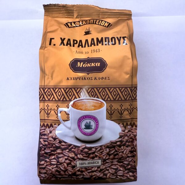 Charalambous Gold (500gr)
