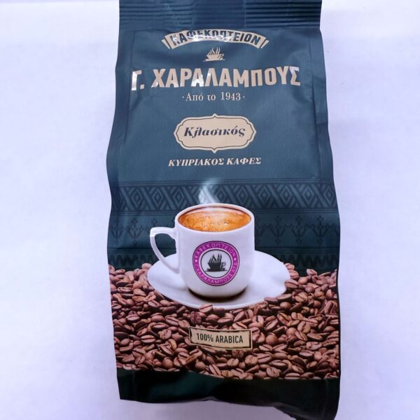 Charalambous Classic (200gr)