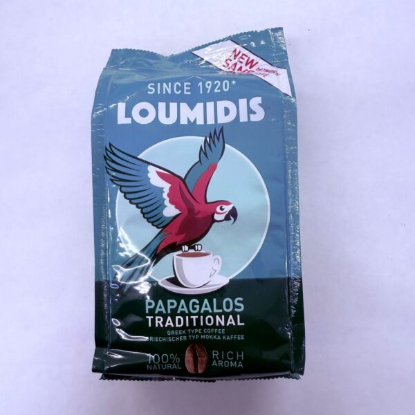 Loumides Papagalos Coffee (490gr)