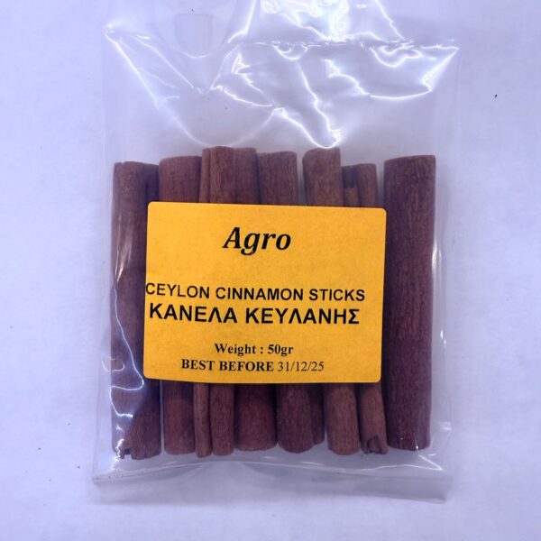 Ceylon Cinnamon Sticks (50gr)