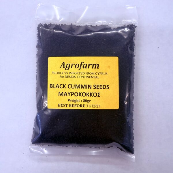 Agro Black Cumin Seeds (80gr)