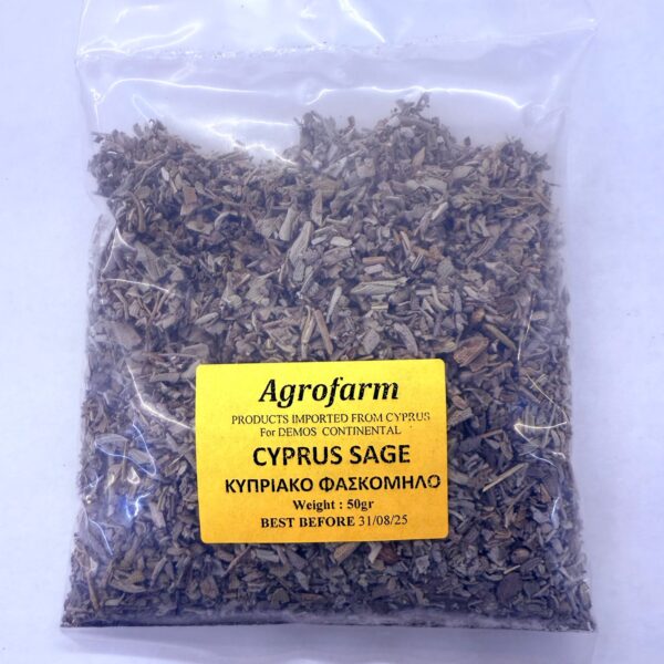 Agro CY Sage (50gr)