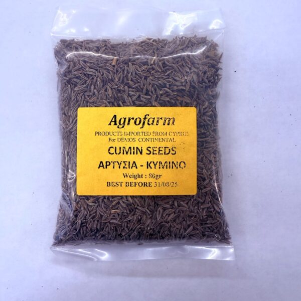 Agro Cumin Seeds (80gr)