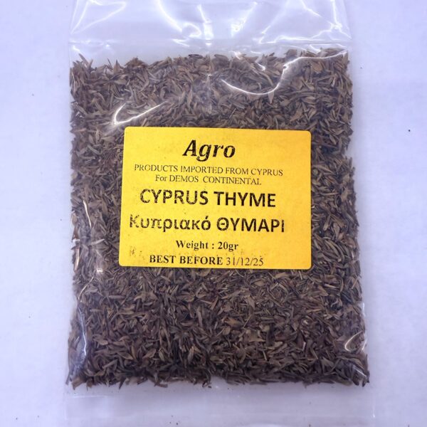 Cyprus Thyme (20gг)