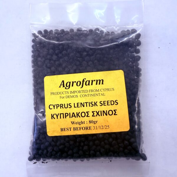 Agro Shinos Whole (80gr)