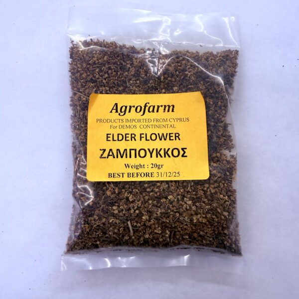Cyprus Elder Flower (20gr)