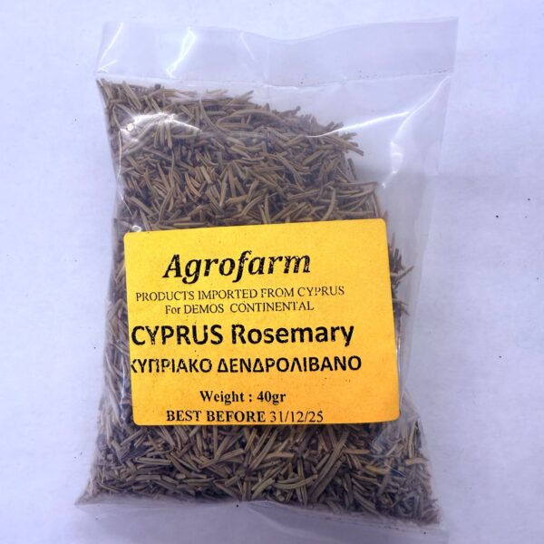 CY Rosemary (50gr)