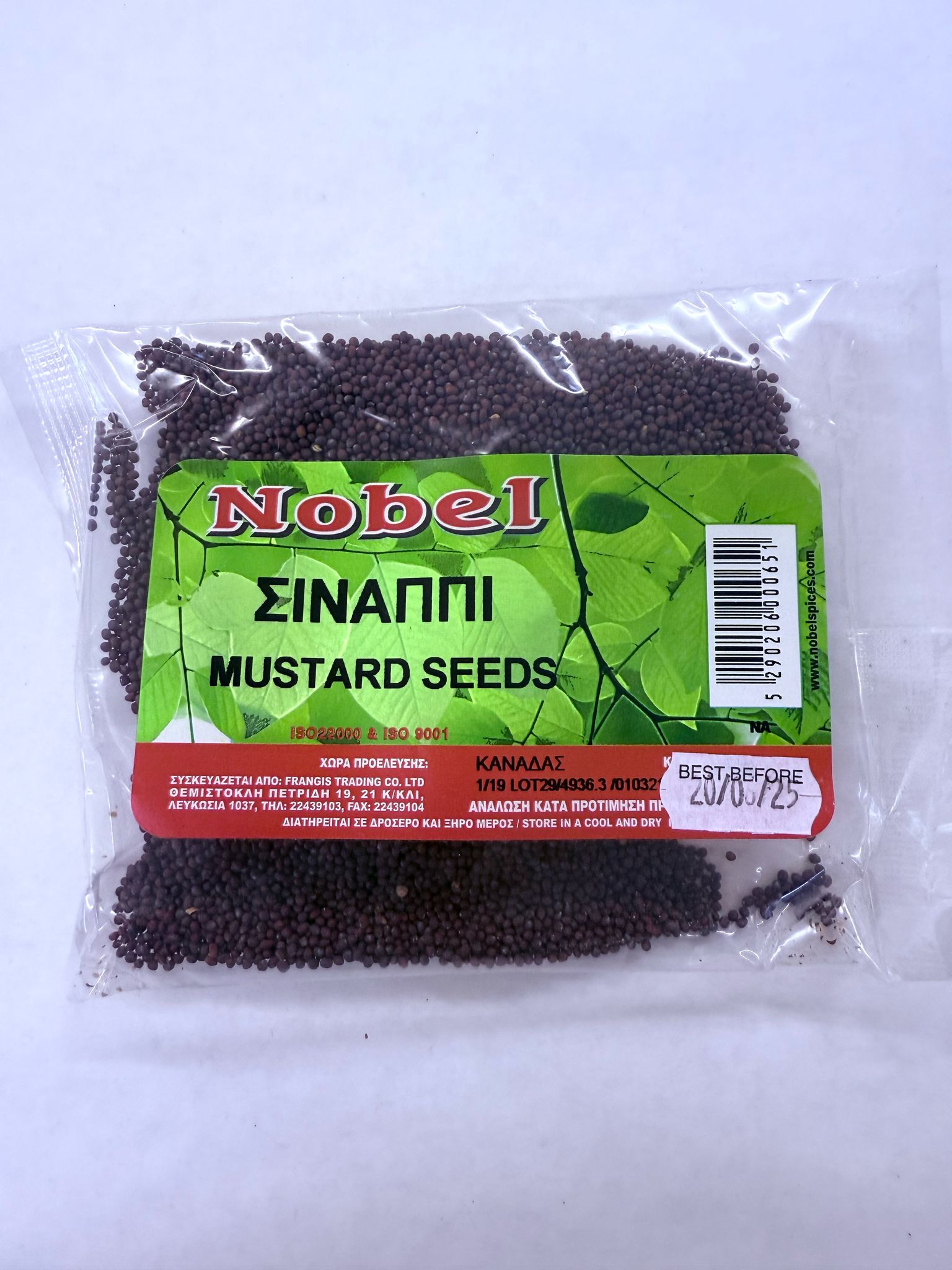 WhatsApp Image 2025-04-23 at 12.22.54 (2) Nobel Mustard Seeds / Sinappi (50gr) - Image 1