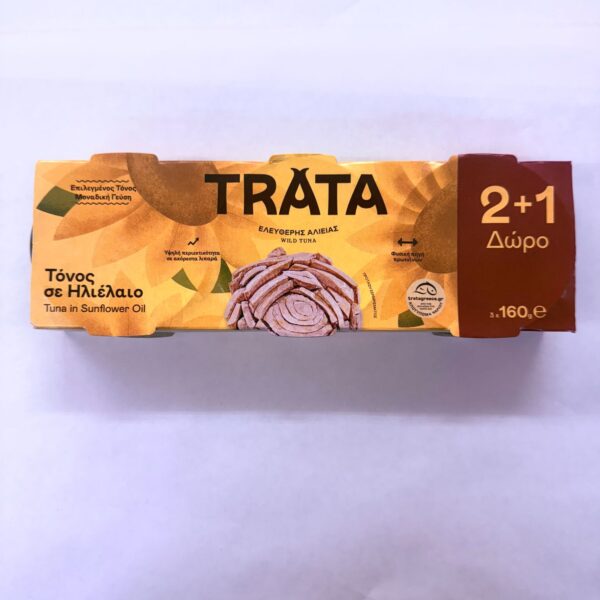 Trata Wild Tuna S/Flower 3s ( 160gr)