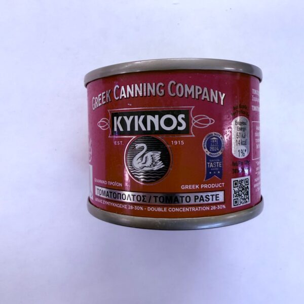 Kyknos Tomato Paste (70gr)