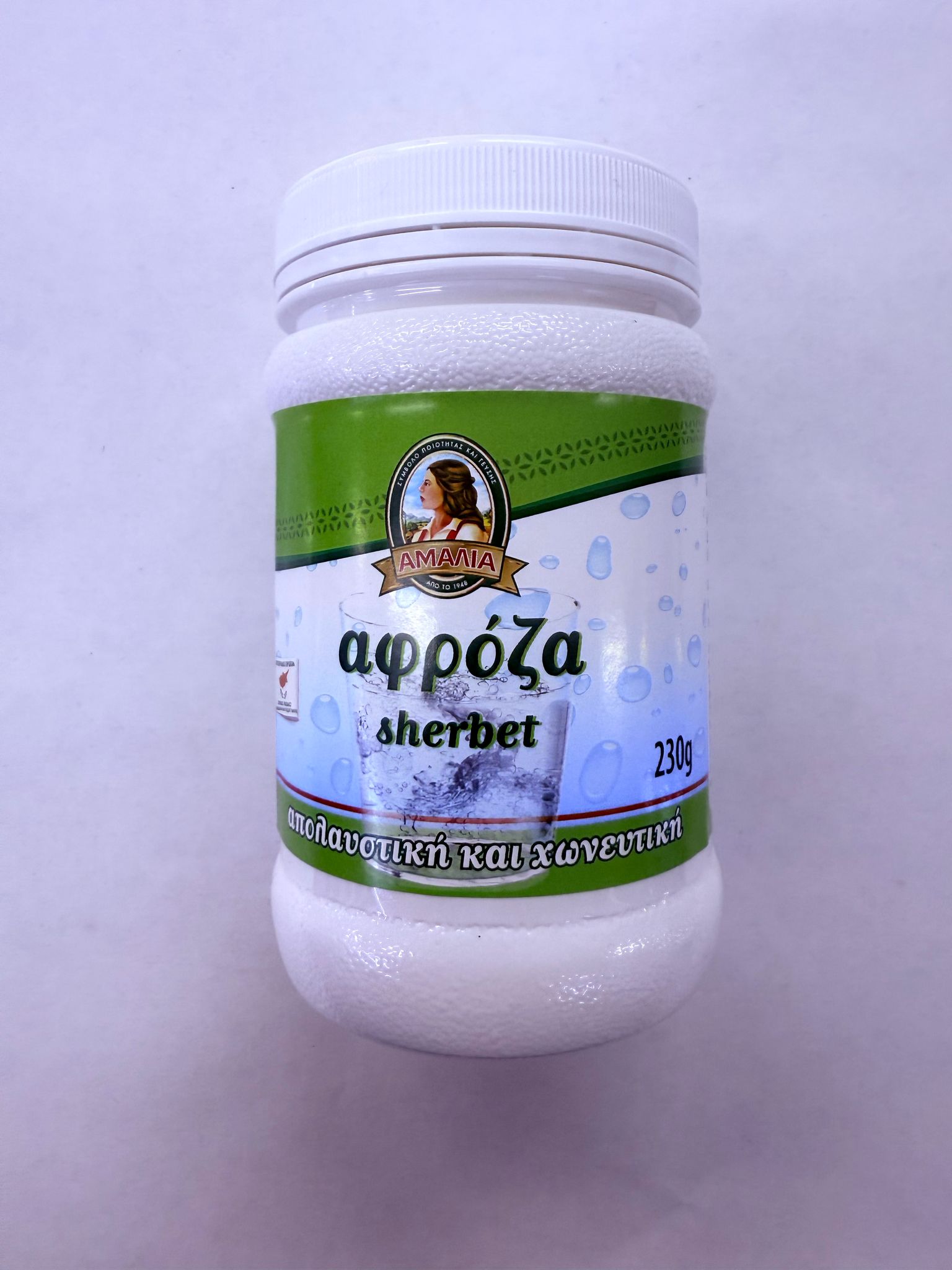 WhatsApp Image 2025-05-01 at 10.19.35 (2) Amalia Sherbet Afroza (230gг) - Image 1