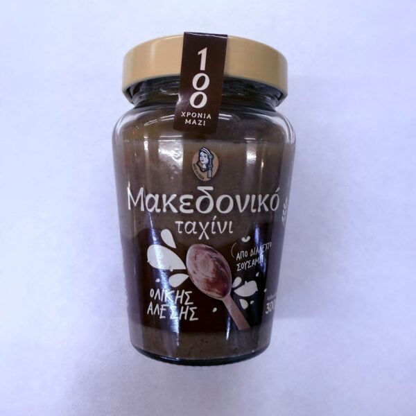 Maced. Tahini W/meal (300gr)