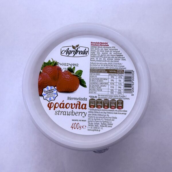 Agrifreda Strawberry Jam (400gr)