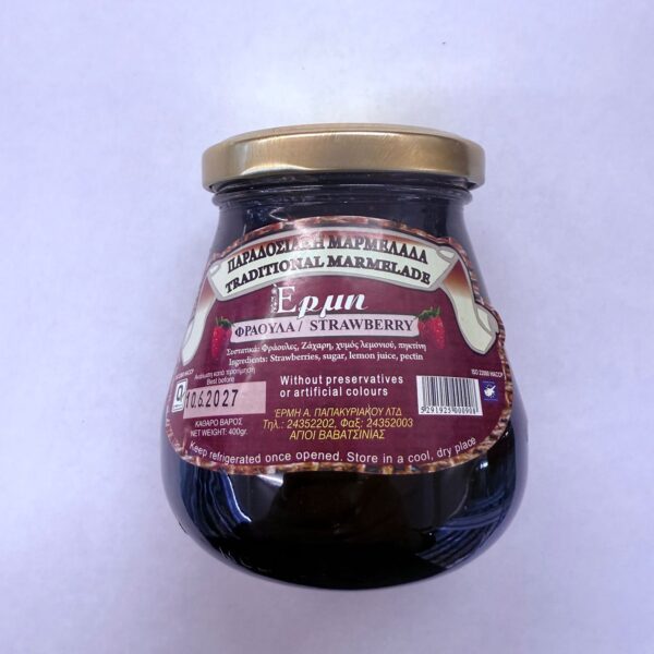 Ermi Strawberry Jam (400gr)