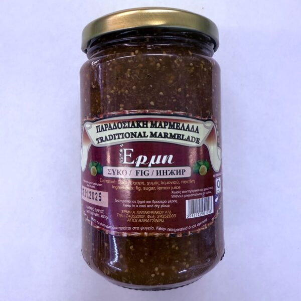Ermi Fig Jam (400gr)