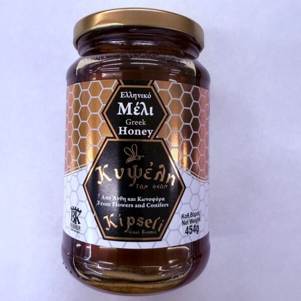 Kipseli Greek Honey (454gr)
