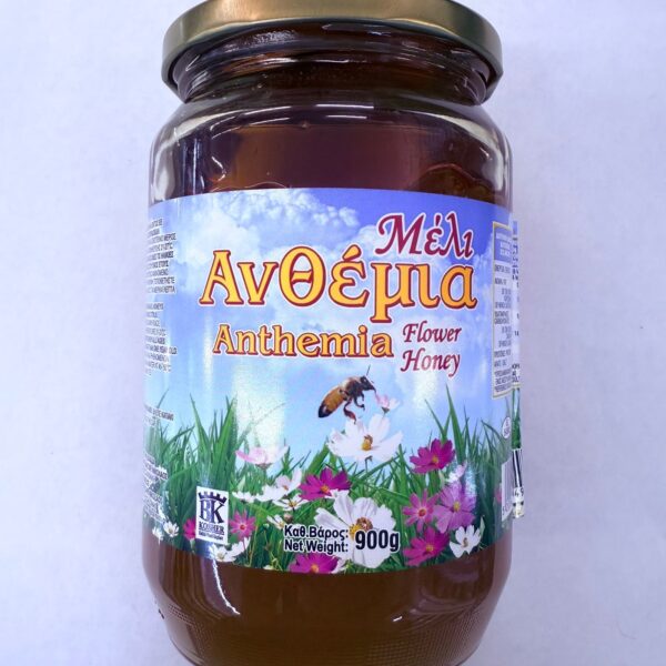 Anthemia Flower Honey (900gr)