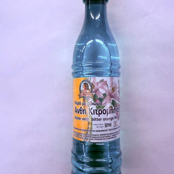 Amalia Bitter Orange blossom (500ml)
