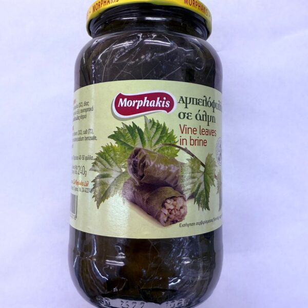 Morph Vine Leaves in Brine (1kg)
