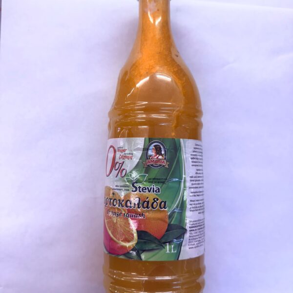 Amalia Orange Cordial Stevia (1L)
