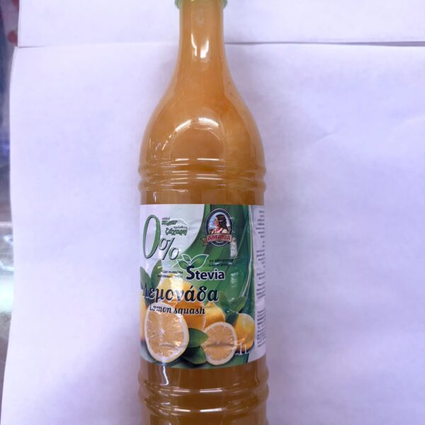 Amalia Lemon Cordial Stevia (1L)