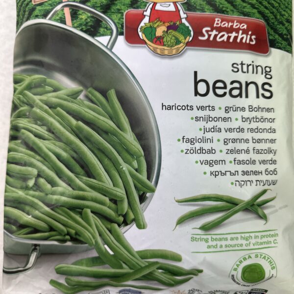 String Beans