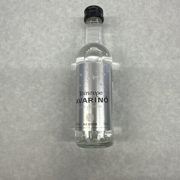 Tsipouro Avarino 50ml