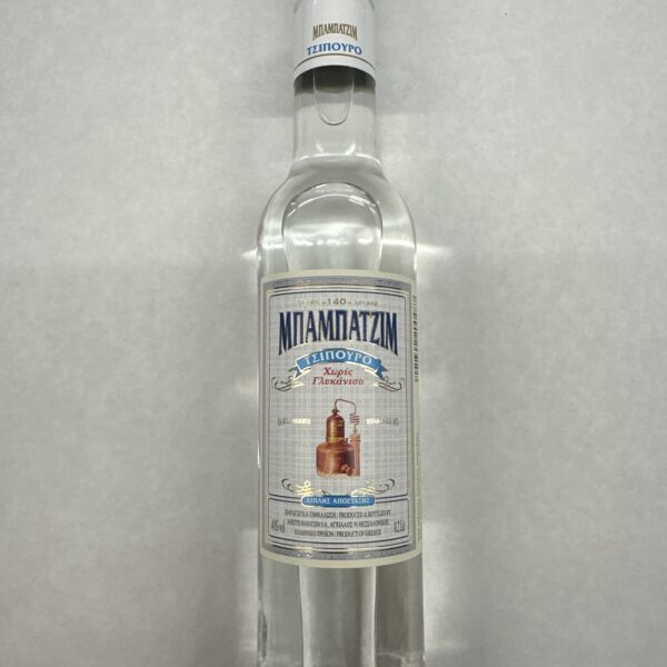 Tsipouro Babatzim 200ml