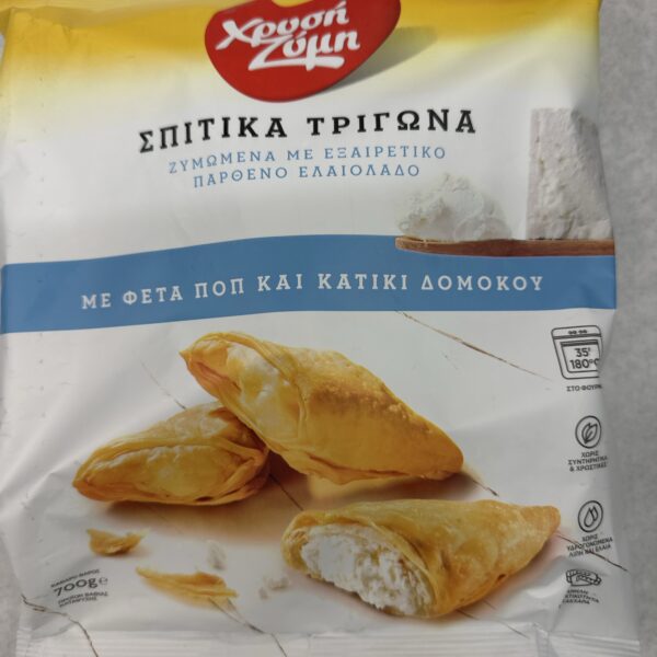 Xz Triangle cheese Bites