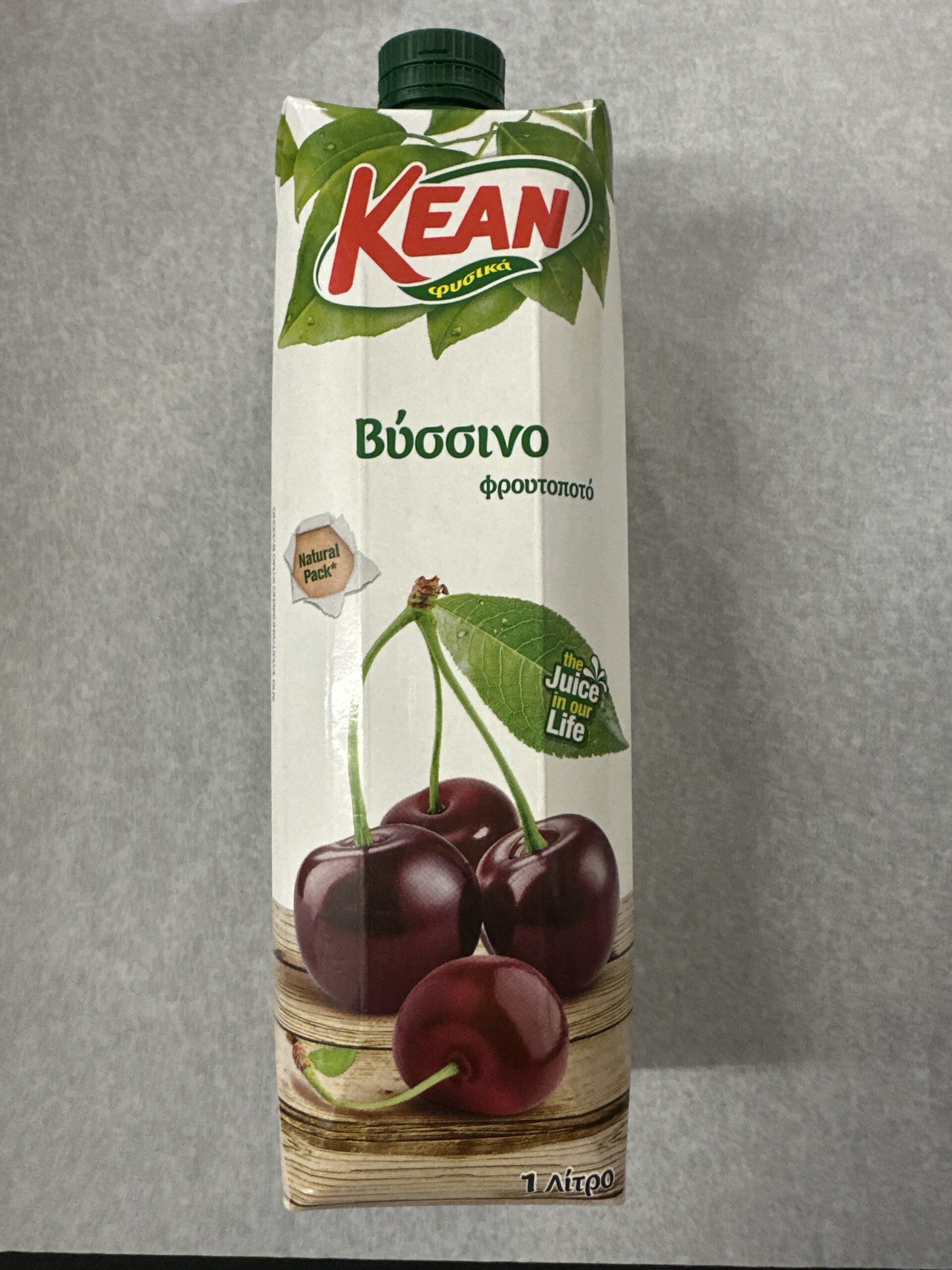 05456061-bc77-4ded-998a-b9d55474f728-14414-00000663e09c12d8_file Kean sour cherry - Image 1