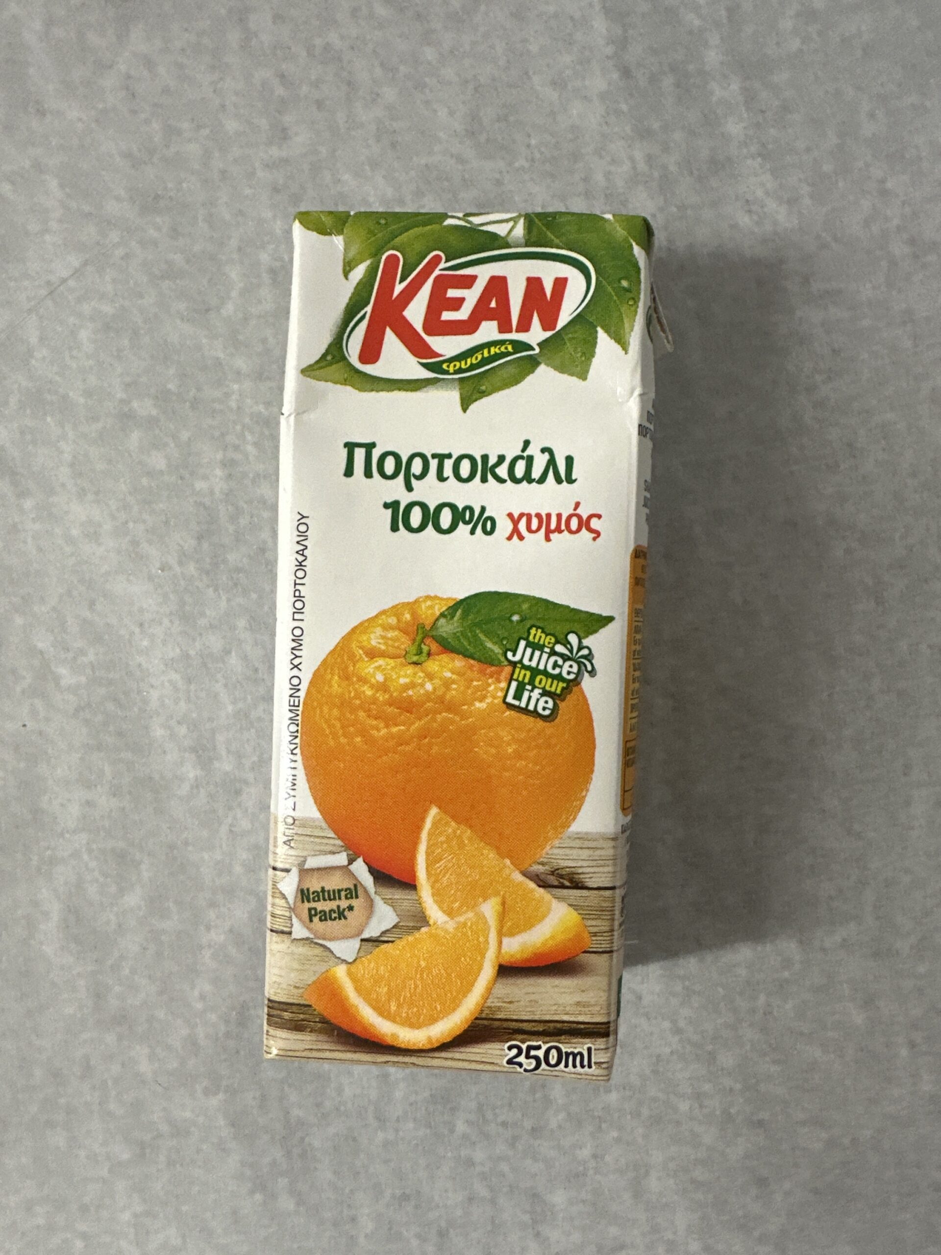 daae9f27-e67c-48e4-9ae8-ec042a312393-14414-00000666f64cd9fa_file Kean orange 250ml - Image 1