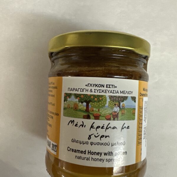 Creamed honey with pollen