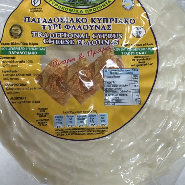 CHEESE FLAOYNA