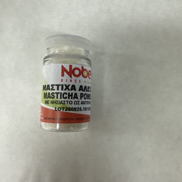 Mastichi powder